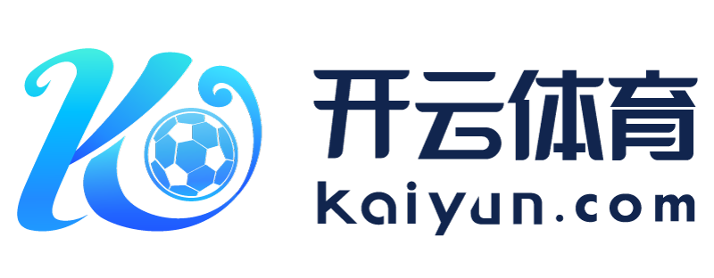 福建省永安市开元ky98棋app官网